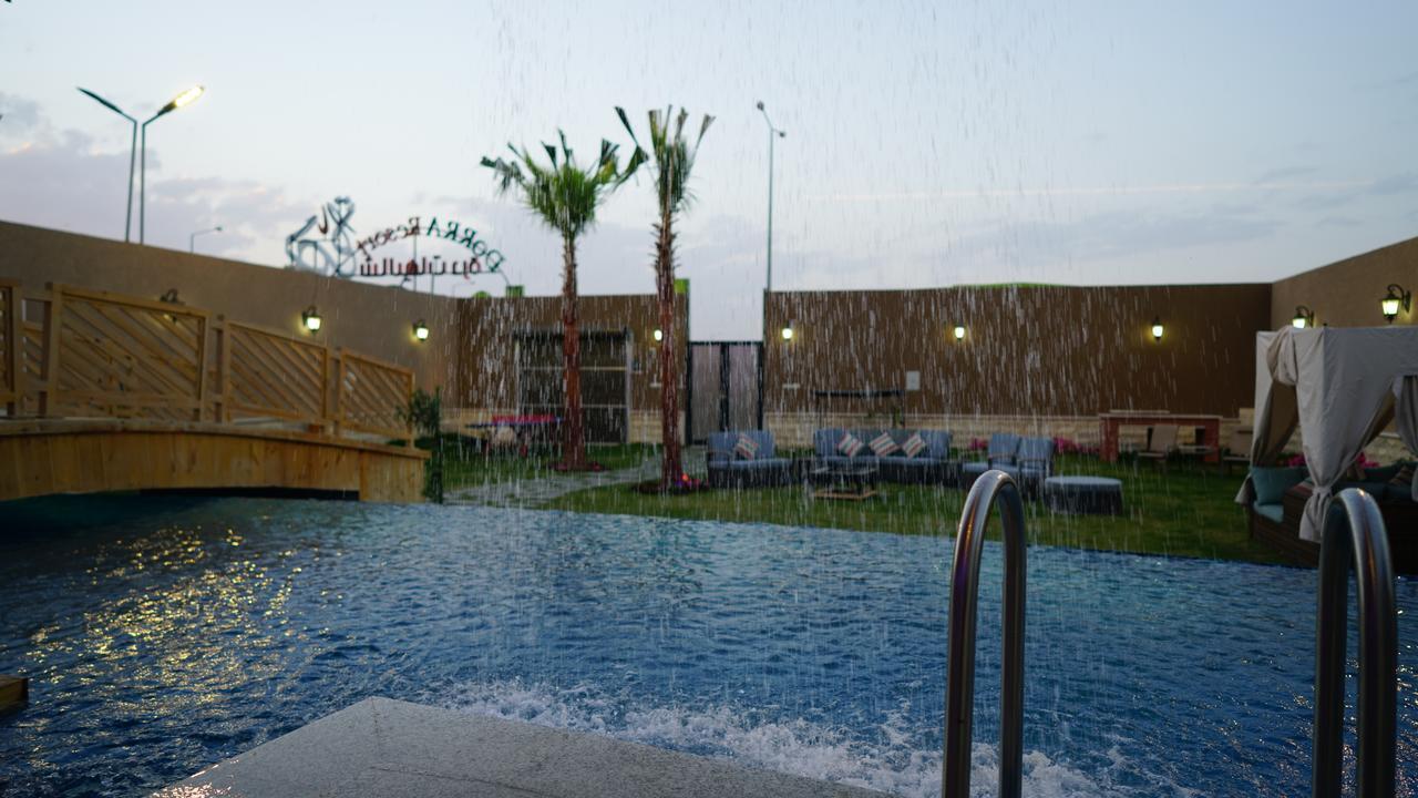 Dorrah Resort Riyadh Exterior photo